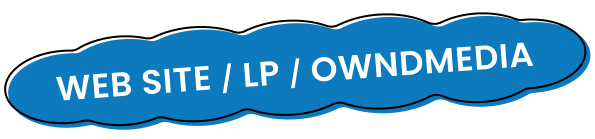 WEB SITE/LP/OWNDMEDIA